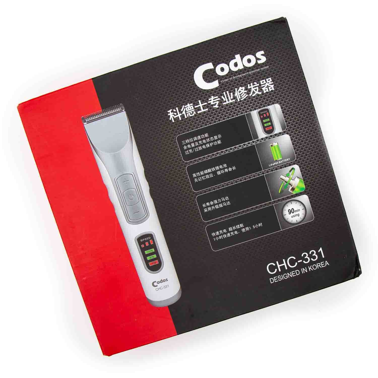 CODOS 331 Professional Trimmer