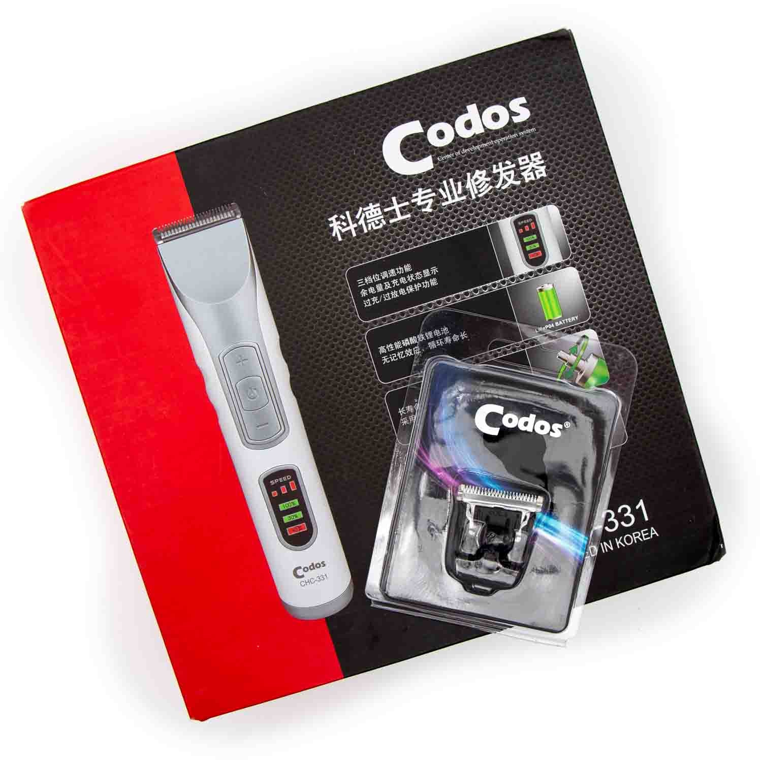 CODOS 331 Professional Trimmer